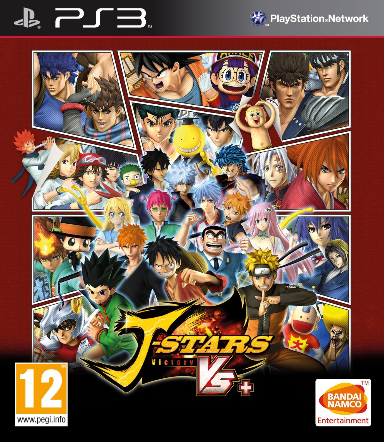 J-Stars Victory Vs: Uzumaki Naruto Gameplay (PS3) - YouTube