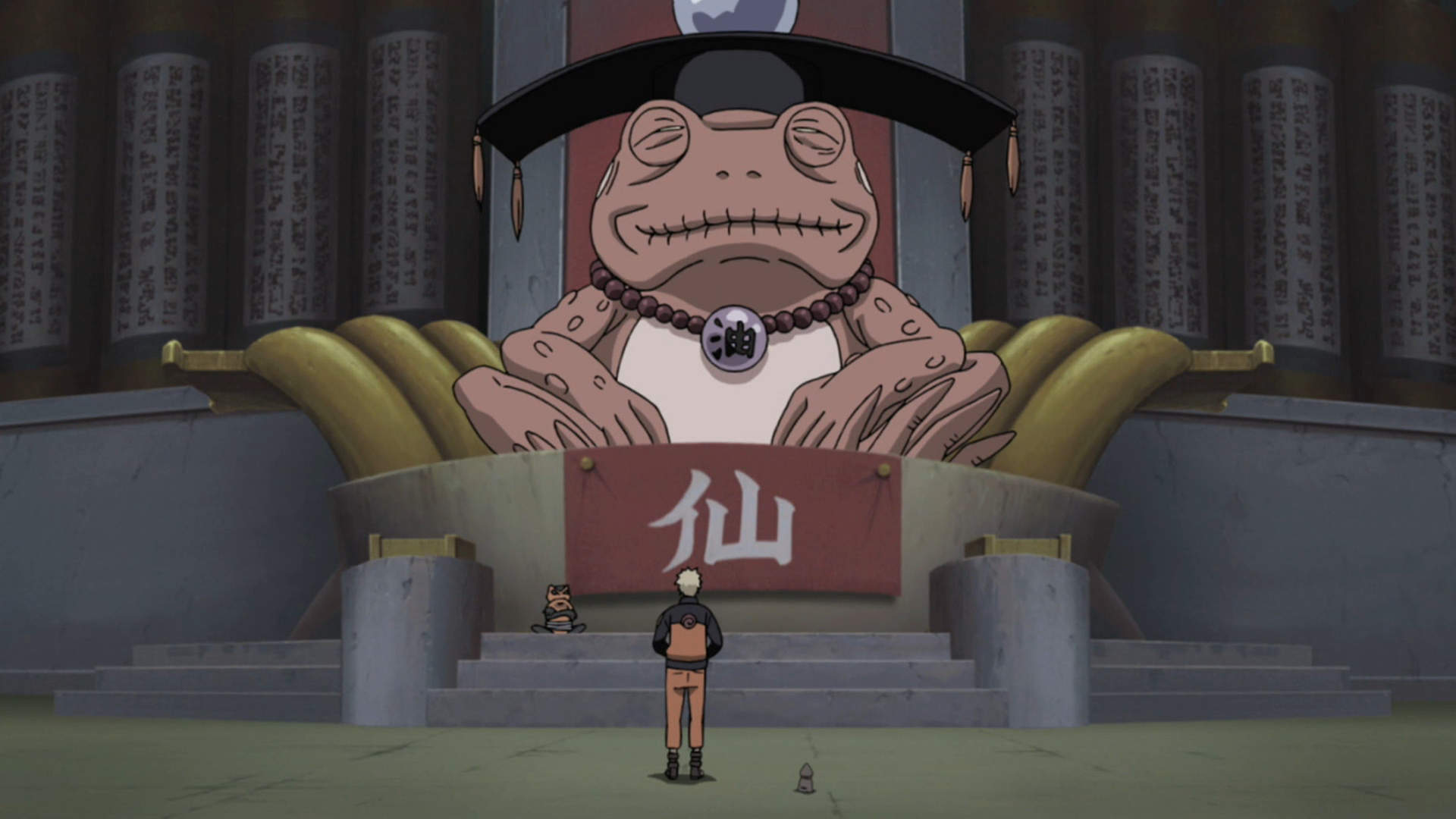 Naruto (series), Narutopedia