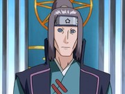 Akahoshi, the self-proclaimed Fourth Hoshikage.