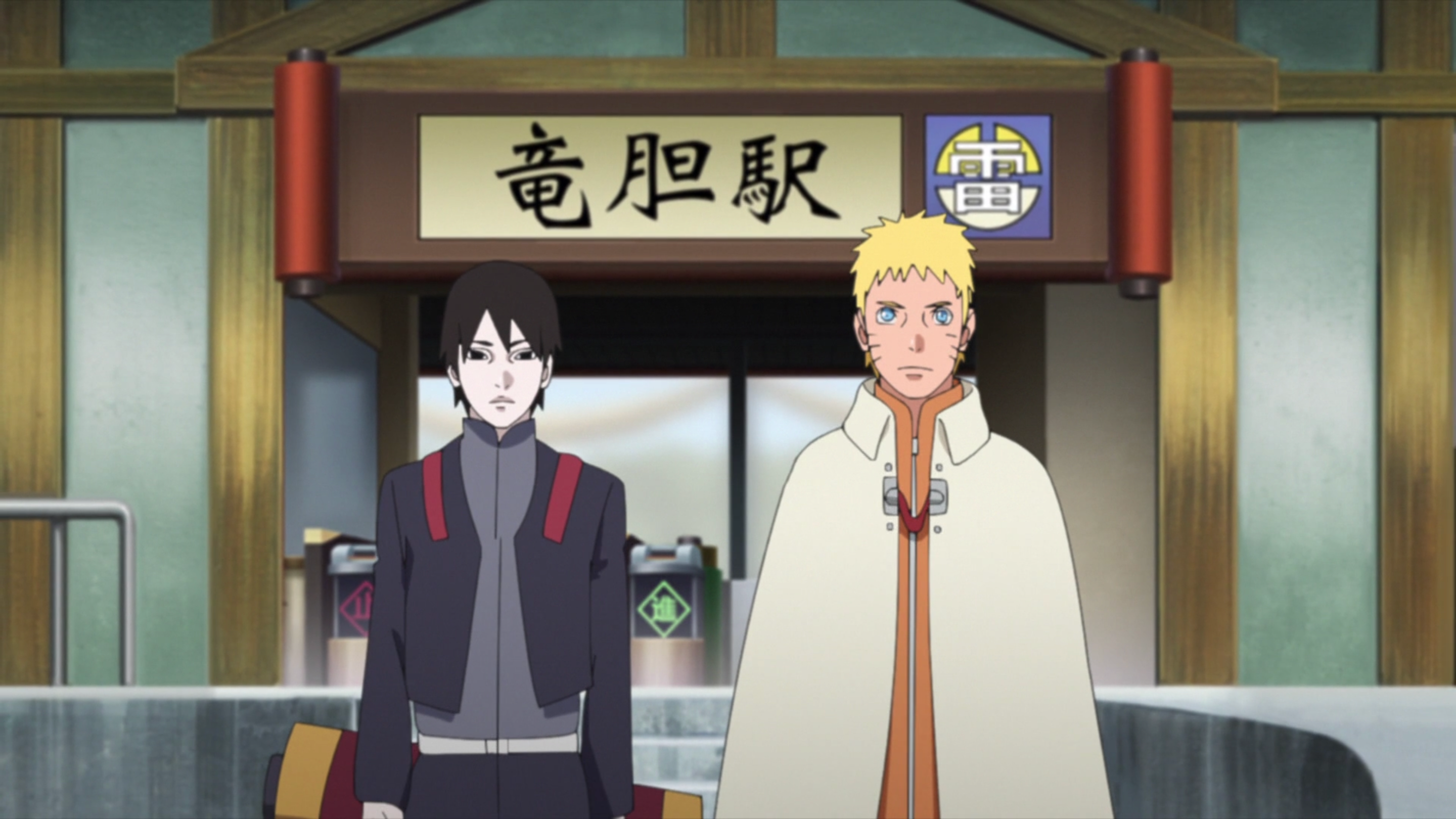 Naruto Promo Teases Boruto's Code Arc Premiere