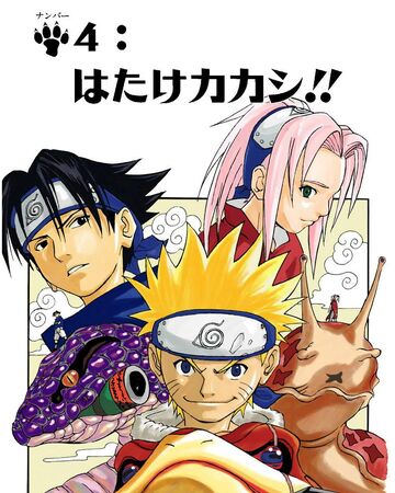 Kakashi Hatake Narutopedia Fandom Kakashi hatake (kakashi = vogelscheuche) ist ein jonin aus konohagakure und der sohn des testing.narutopedia.eu/wiki/kakashi_hatake. kakashi hatake narutopedia fandom