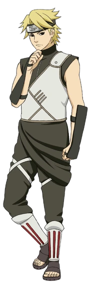 C'nin tam görünüşü.