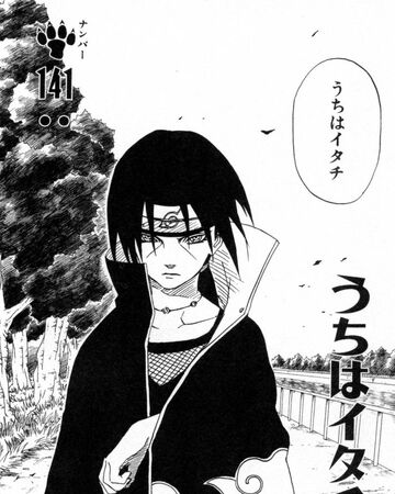 Itachi Uchiha Narutopedia Fandom Perfect for festivals, dusty trips, burning man, or just for bringing some magic into your every day life. itachi uchiha narutopedia fandom