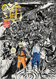 Guía Oficial de la Exhibición de Naruto "Michi"