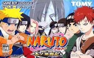 Naruto Konoha Senki Narutopedia Fandom