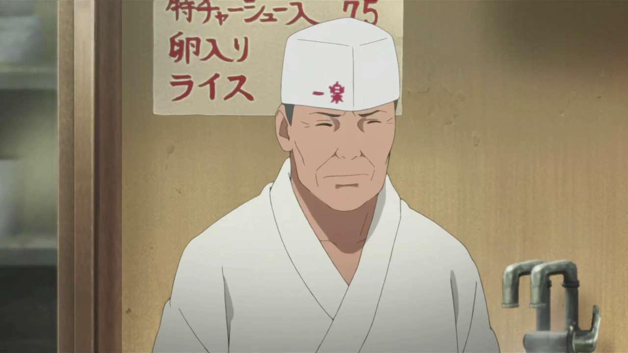 Teuchi Naruto Wiki Fandom Teuchi Naruto Wiki Fandom