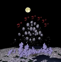 Madara (Chibaku Tensei)