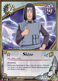 Shisō