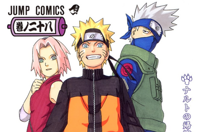 NARUTO vol 12 [MANGA PT] :: VOO PARA A LIBERDADE! – 7D Comics FX