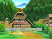 Hoshikage's Residence