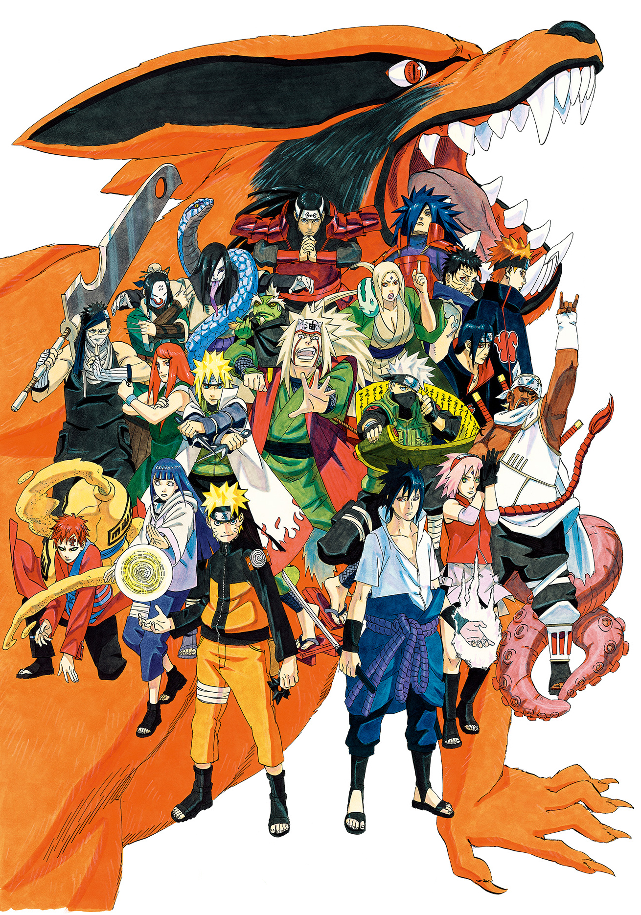 Naruto (series), Narutopedia