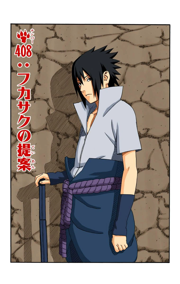 La Propuesta De Fukasaku Naruto Wiki Fandom