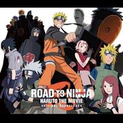 Naruto Shippûden movie 6 OST