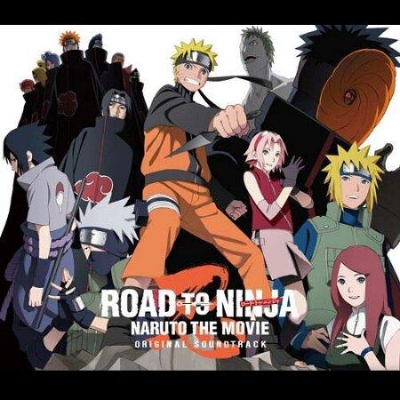 Roar - Yūsuke ( Naruto Shippuden The Movie 05 Ending Song ) 