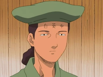 Riichi | Naruto Wiki | Fandom