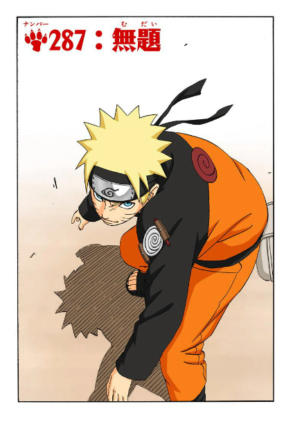Naruto Mangá Especial - O Rosto De Kakashi Colorido 