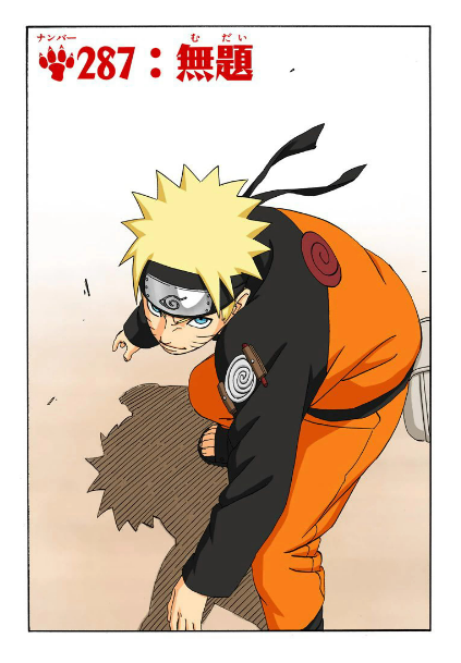 Naruto: Edição Colorida, Wiki Naruto