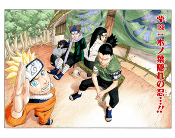 Sasuke Recovery Team