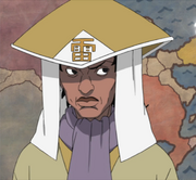 Premier Raikage