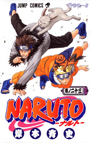 Naruto Vol.02 (Ed. Portuguesa)