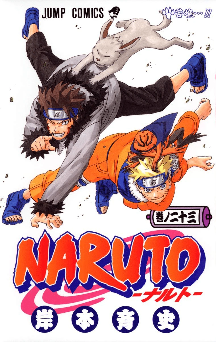 latest?cb=20210331110614