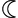 Getsugakure Symbol