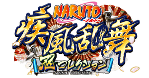 Naruto SCSR logo.png