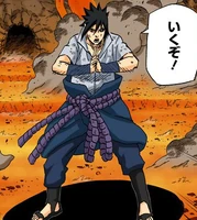 Variante en forme de Plateforme