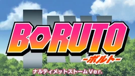 Boruto OVA 1