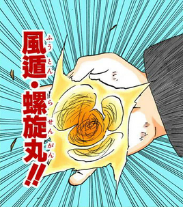 Manga