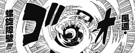 Konohamaru creates a Rasengan...