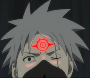 File:Puppet Curse 1.PNG