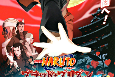 Como Assistir Road to Ninja Naruto the Movie Shippunden - Naruto o filme A  estrada para o ninja 