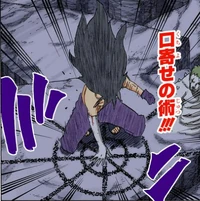 Técnica de Invocação Colorido(Madara)