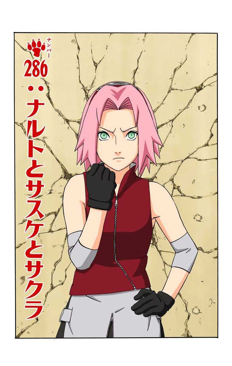 Naruto Y Sasuke Y Sakura Naruto Wiki Fandom Naruto Y Sasuke Y Sakura Naruto Wiki Fandom