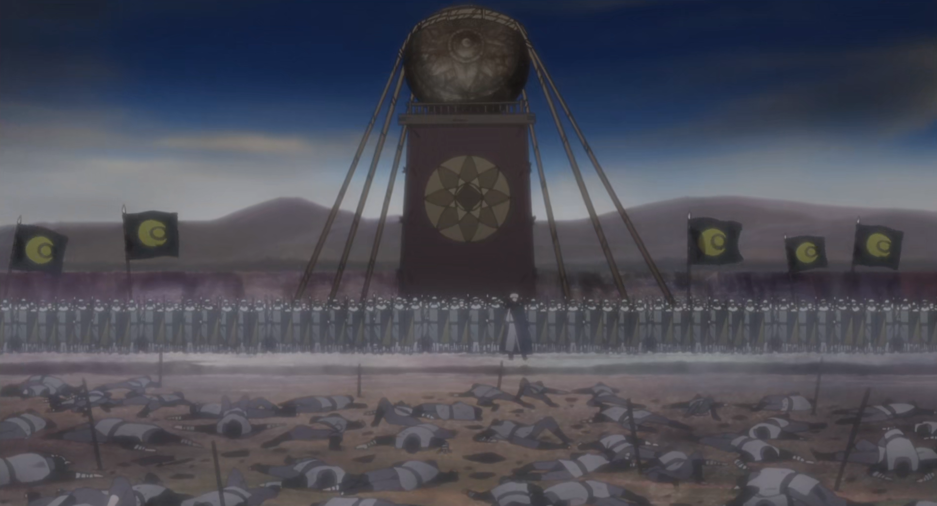 The Ōtsutsuki Invasion, Narutopedia