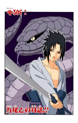 Chapitre 309