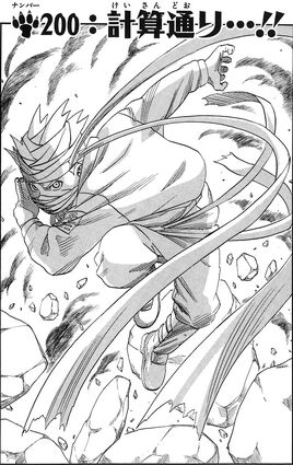 Tankōbon
