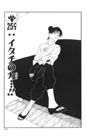 File:Chapter 259.jpg