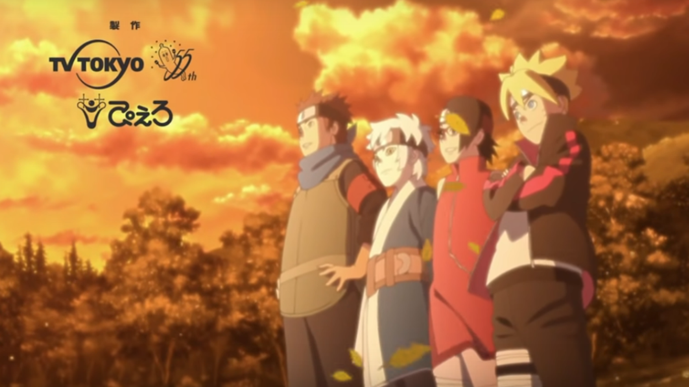 Opening 4 Boruto, Lonely Go!, Wiki