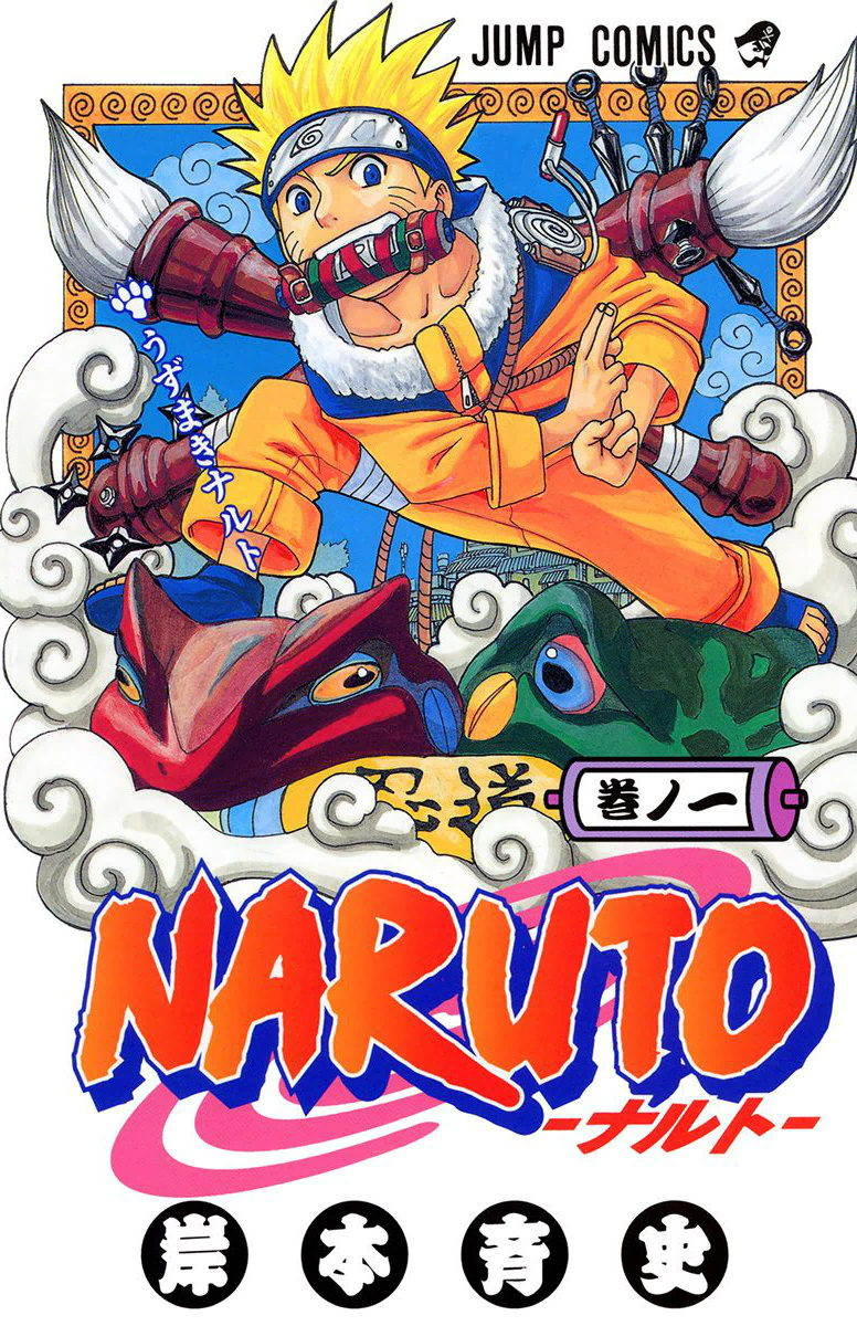 Compartir 45+ imagen naruto manga portadas