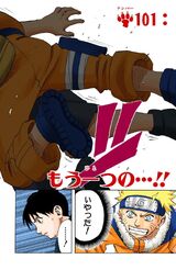 Chapter 101.jpg