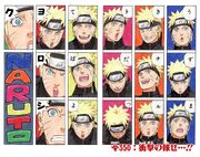 File:Chapter 350 Cover.jpg