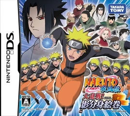 Naruto Shippūden Dairansen! Kage Bunshin Emaki