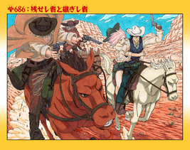 Chapitre 686