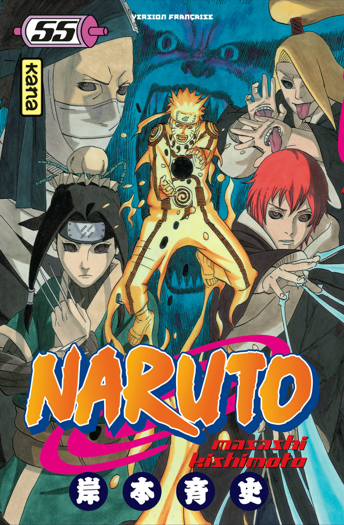 Quel tome début Naruto Shippuden ?