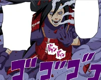Caminho Exterior (Madara)