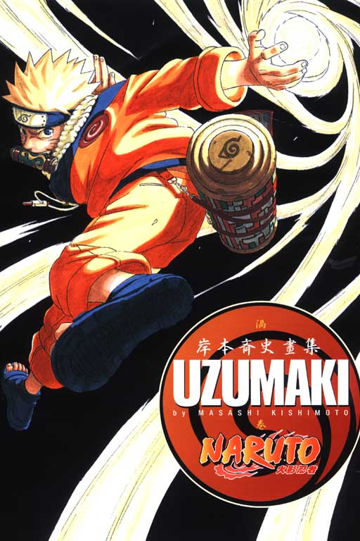 The Art of Naruto: Uzumaki