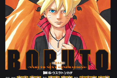 Boruto - Episódio 185: Ferramentas, Wiki Naruto