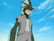 Forma Kaima (Amachi)